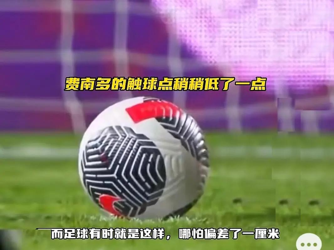 他意识到自