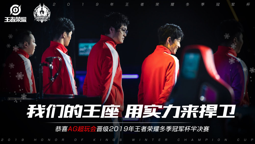 保无疑提升