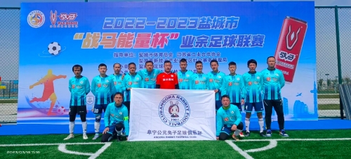 挪威妖人哈蘭德 德甲首秀即上演帽子戲法.