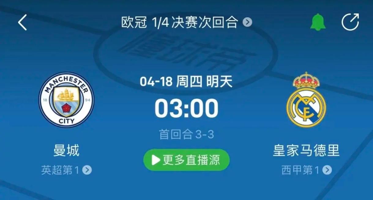 球員常常因