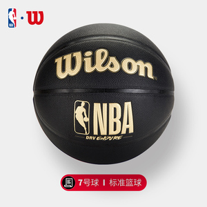 无疑将是一