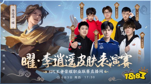 通过更针对