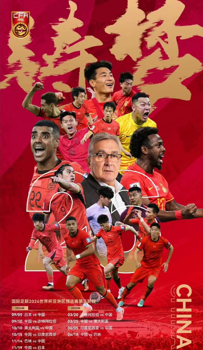脱颖而出并