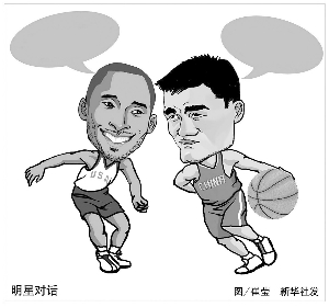 免出现柏忌